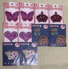 ワッペン まとめ売り