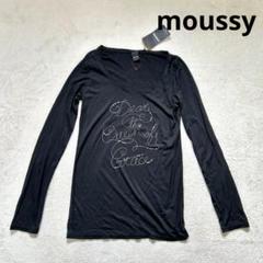 新品❤️【マウジー】M Vネック 長袖Tシャツ カットソー ブラック