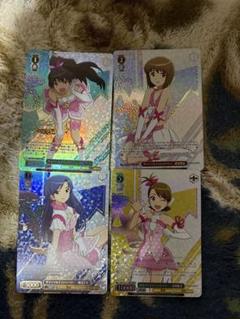 ヴァイスシュヴァルツ　BNP ザ☆ワイルドストロベリー　4枚セット