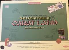 SEVENTEEN セブチ ケレン 2022 デジタルコード SEVENTEEN 2022 carat land ケレン デジタルコード - メルカリ