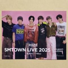 SMTOWN 少女時代 サニー SUNNY Ktown4u特典 ラキドロ トレカ SMTOWN 少女時代 サニー SUNNY Ktown4u特典 ラキドロ トレカ K