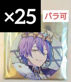 オリジナル グリッター缶バッジ プロセカ 神代類 vol.40 メルカリ - C ピンズ・ピンバッジ・缶バッジ