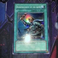 遊戯王】増援 旧アジア版 スーパーレア 1st 美品 ワンオーナー品