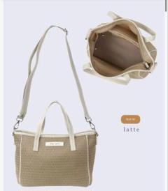 qbag bon アンニュイ 最終SALE〉【新品】qbag nest bon ennui(アンニュイ)［匿名配送