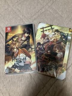 十鬼の絆　Switch 予約特典付