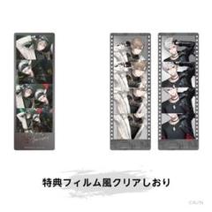 値下げ交渉⭕️ 樋口楓 タロット 缶バッジ 値下げ交渉⭕️ にじさんじ 樋口楓 タロット 缶バッジ - メルカリ