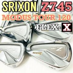SRIXON Z745 アイアンセット MODUS TOUR 120 スリクソン スリクソン ZX7 アイアン N.S.PRO MODUS3 TOUR120 スチール