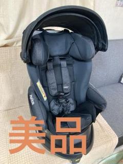 【美品】Aprica アップリカ フラディアグロウISOFIX 品番 93505