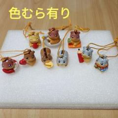 専用 ハムスター 倶楽部 ストラップチェーン しげっち 新品未開封 8個セット 公式】アクセサリーの激安通販 Amazon.co.jp: ハムスター 倶楽部