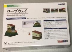新品未使用 (希少)トミーテック ジオコレ ロープウェイ TOMY TEC