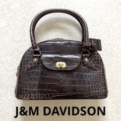 l*n様 お値下！J&M DAVIDSON ハンドバッグ　クロコ型押し　ダークブ l*n様 お値下！J&M DAVIDSON ハンドバッグ クロコ型押し