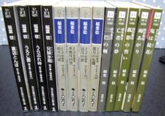 「稲葉稔著作」問答無用・よろずや稼業　他<72>／長編時代小説文庫／