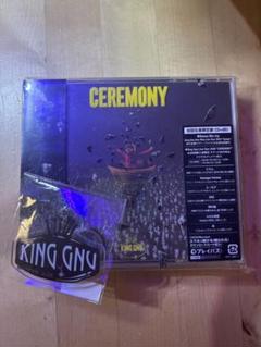 ＊初回限定＊未開封KING GNU CEREMONY CD+Blu-ray