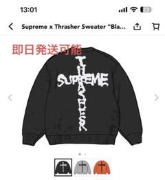 2025年最新】supreme thrasher sweaterの人気アイテム - メルカリ