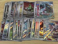 ポケモンカード ARまとめ売り 73枚セット SR SAR UR ARまとめ売り 13枚セット - メルカリ