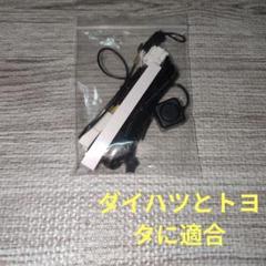 ☆WIZARD WZ-2000☆ 値下げ希望、質問にて！ ☆WIZARD WZ-2000☆ 値下げ希望、質問にて！