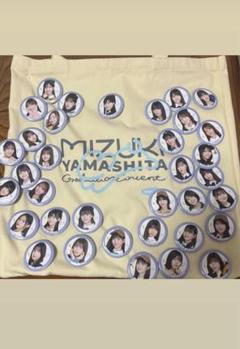 2025年最新】乃木坂46山下美月卒コンの人気アイテム - メルカリ