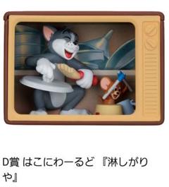 2025年最新】トムとジェリー 一番くじの人気アイテム - メルカリ