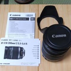 Canon EF-S18-200mmF3.5-5.6 IS望遠レンズジャンク品