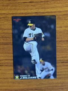 【激レア美品】プロ野球チップスカード 2007 2008 バラ売り可 プロ野球チップス2007 レアカードまとめ45枚 - メルカリ