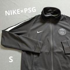 【美品】NIKE×PSG　フルジップトラックジャケット　チームワッペン