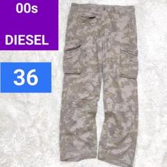 00s y2k DIESEL multi pockets cargo pants