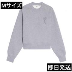 アミパリス ス スウェット トレーナー サイズM1