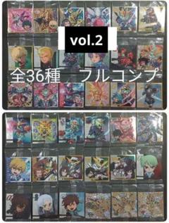 ガンダム　ウエハース　シール　フルコンプ
