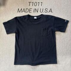 Champion T1011 Tシャツ 2枚セット X-LARGE Champion チャンピオン T1011 ポケット Tシャツ 25SS MADE IN