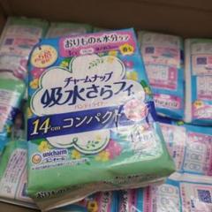 検索結果 - メルカリ