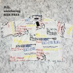 アンリラクシングunrelaxing♦︎新品　ビッグシルエットオープンカラーシャツ