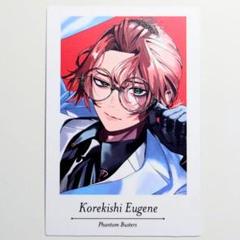 【初版】 【アニメイト特典付き】ファントムバスターズ 　1巻　未読品 コミック】ファントムバスターズ(1) | アニメイト