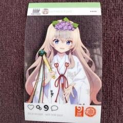 最終値下げ　【新品】和泉つばす展2 9-nine- 新海天 キャンパスアート Amazon.co.jp: 和泉つばす展2 高精細複製原画 9-nine- 九條都 新
