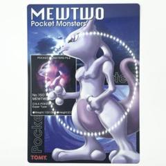 【新品未使用】ポケットモンスター 映画 下敷き ポケモン 劇場版 6枚 ポケモン下敷き6枚セット ポケットモンスター 映画 水の都の護神