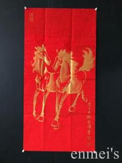 中国古美術・純手描き三尺画芯駿馬図・徐悲鴻印款・書道品・宣紙・珍品画・肉筆・書画 中国古美術・純手描き三尺画芯駿馬図・徐悲鴻印款・書道品・宣紙