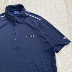 FIDRA フィドラ 日本製 ゴルフ ドライストレッチポロシャツ ネイビー 美品