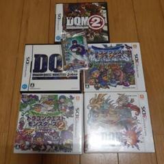 ドラゴンクエストモンスターズ2 イルとルカの不思議なふしぎな鍵　５点　カード付