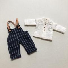 作家様 オビツ11 ねんどろいどどーる身長調整 サロペットセットB
