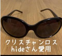 christian roth ブラック サングラスhideさんご愛用ブランド christian roth ブラック サングラスhideさんご愛用ブランド