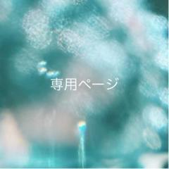 お得4点セット!!アネッサ 日焼け止め パーフェクトUV