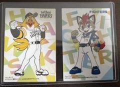 2025年 カルビー プロ野球選手カード チェックリストカード4球団セット