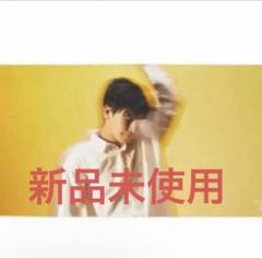 2025年最新】be my guest ビーチタオルの人気アイテム - メルカリ