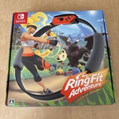 ニンテンドー リングフィット アドベンチャー