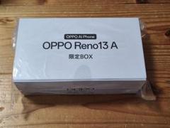 け*ん様 ② 【未開封】OPPO Reno 13A 限定BOX チャコールグレー ② 【未開封】OPPO Reno 13A 限定BOX チャコールグレー - メルカリ