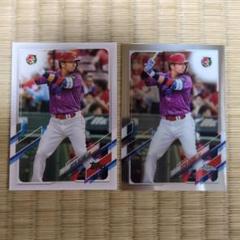 2025年最新】topps npb 鈴木誠也の人気アイテム - メルカリ