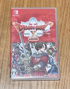 ドラゴンクエストX オフライン　Nintendo Switch