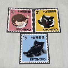 キヨ キヨの東キヨドーム くじ H賞 キヨ猫ステッカー 3枚