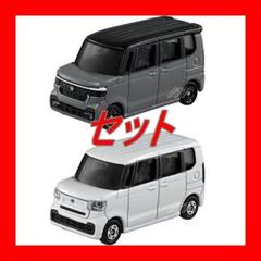 ウォンビン/ウォンビン オフィシャル・プレミアムBOX〈完全限定