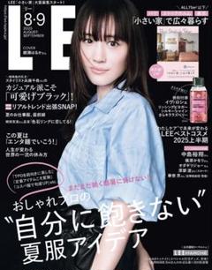 2025年最新】雑誌付録レディースの人気アイテム - メルカリ