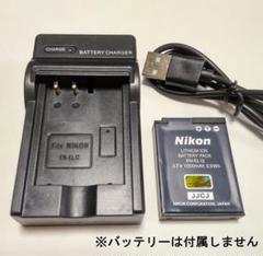 2025年最新】COOLPIX S6200の人気アイテム - メルカリ